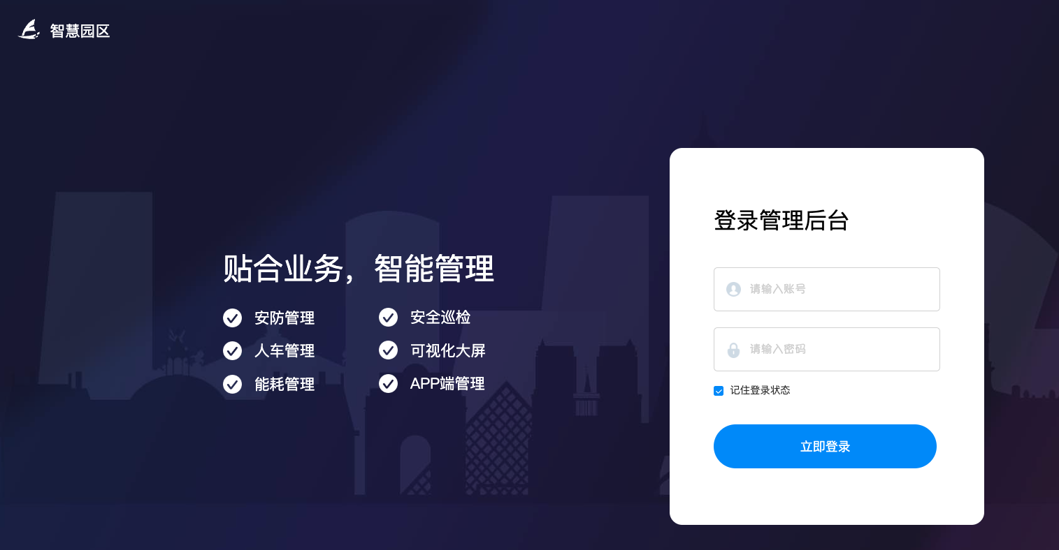 1732716156058.png 65ec9327c02143b88513042d17108343~tplv-obj.png