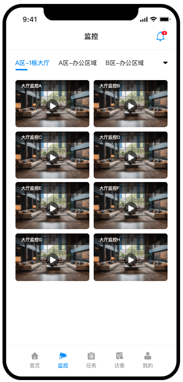 1732716263844.png 825d63e516da4b63bafd77c240730bd3~tplv-obj.png