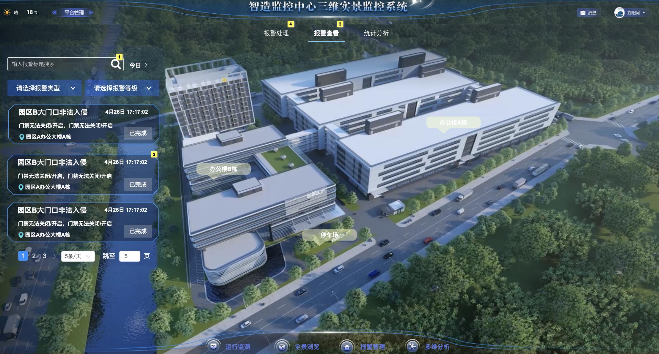 1736255451232.jpeg 72881b710aa3414e94b33bd14327d9fe~tplv-tt-origin-web_gif.jpeg