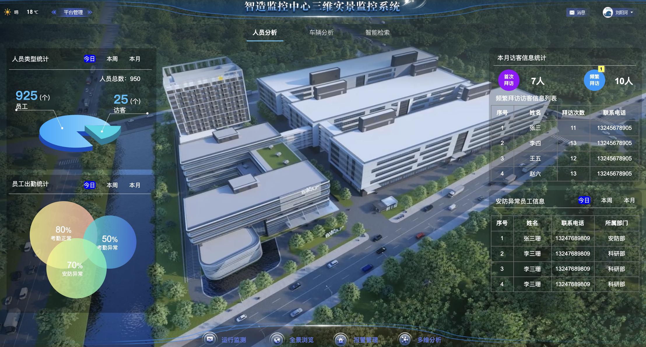 1736255456611.jpeg 18f52dc706d144d5bd9deb53a7f0c652~tplv-tt-origin-web_gif.jpeg