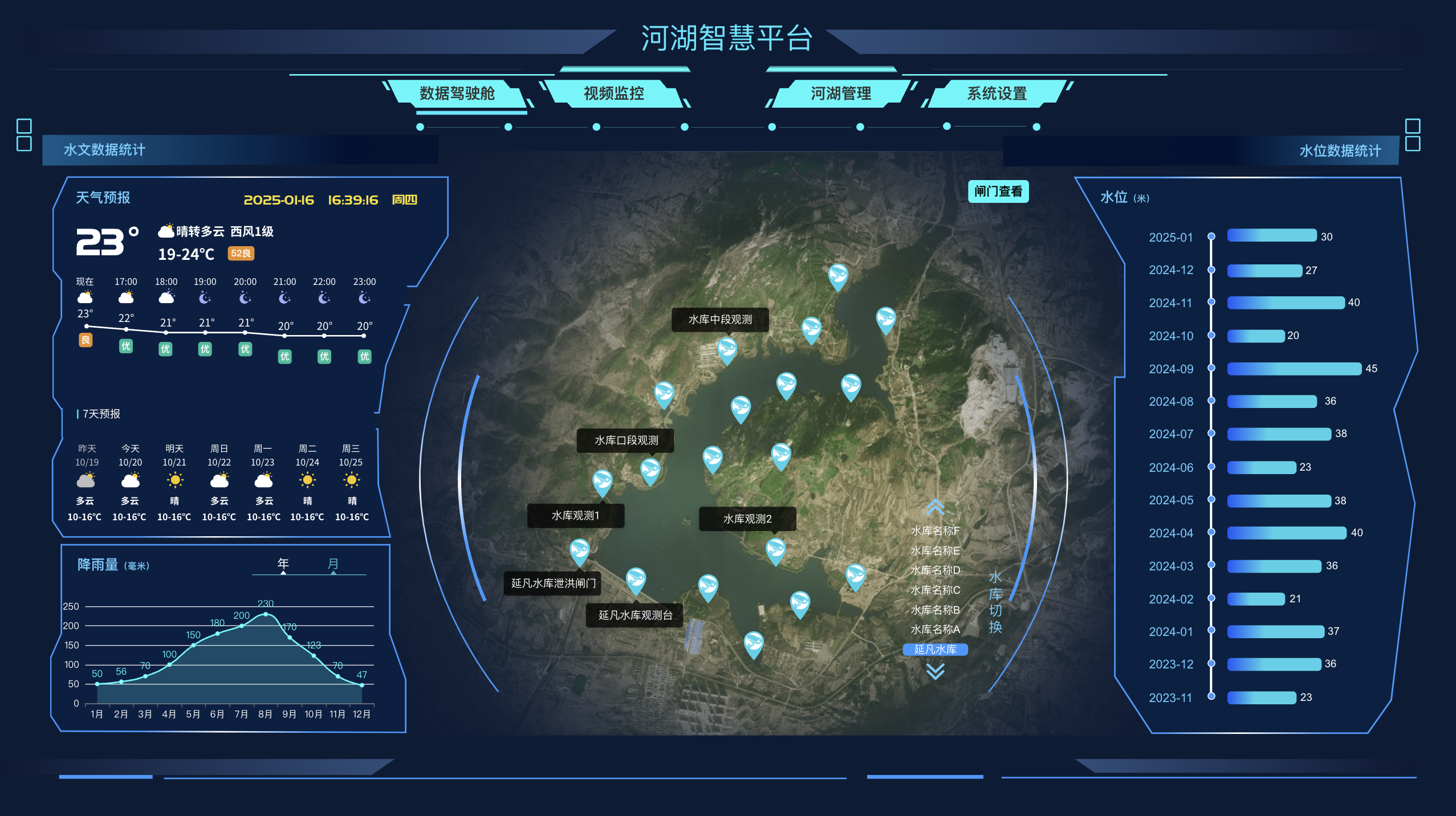 1737030429515.png image.png