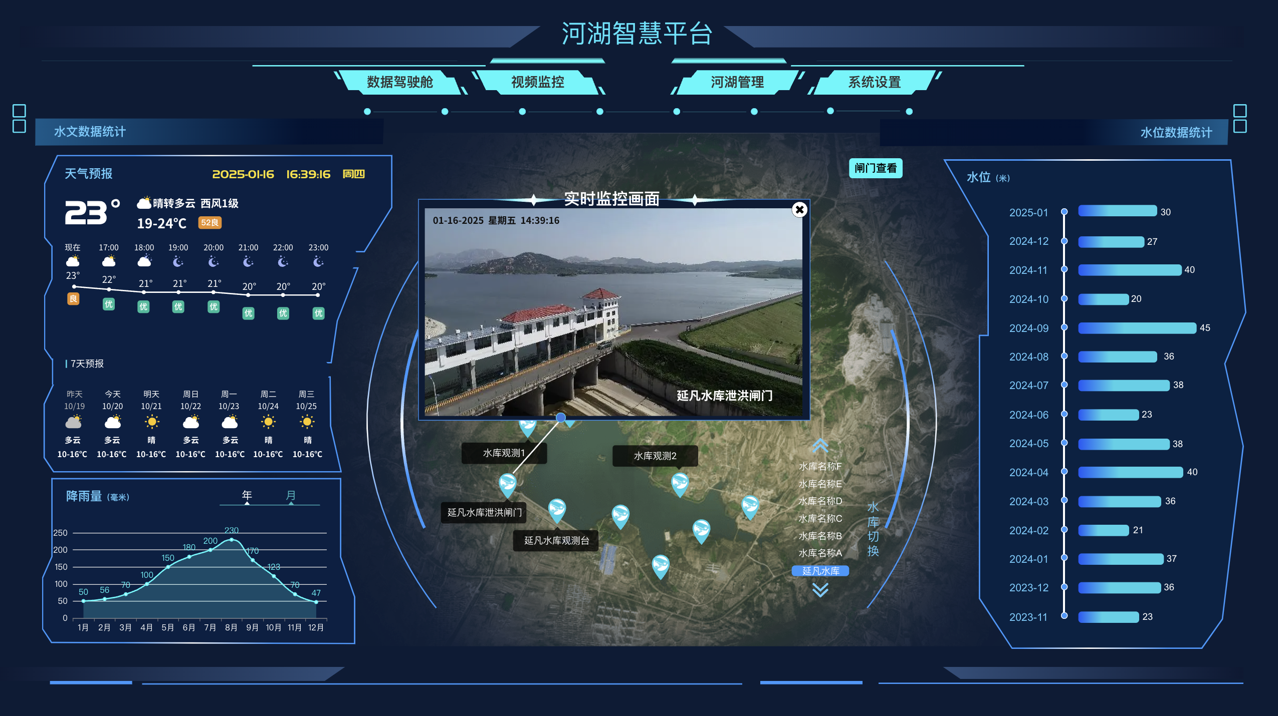 1737030478380.png image.png