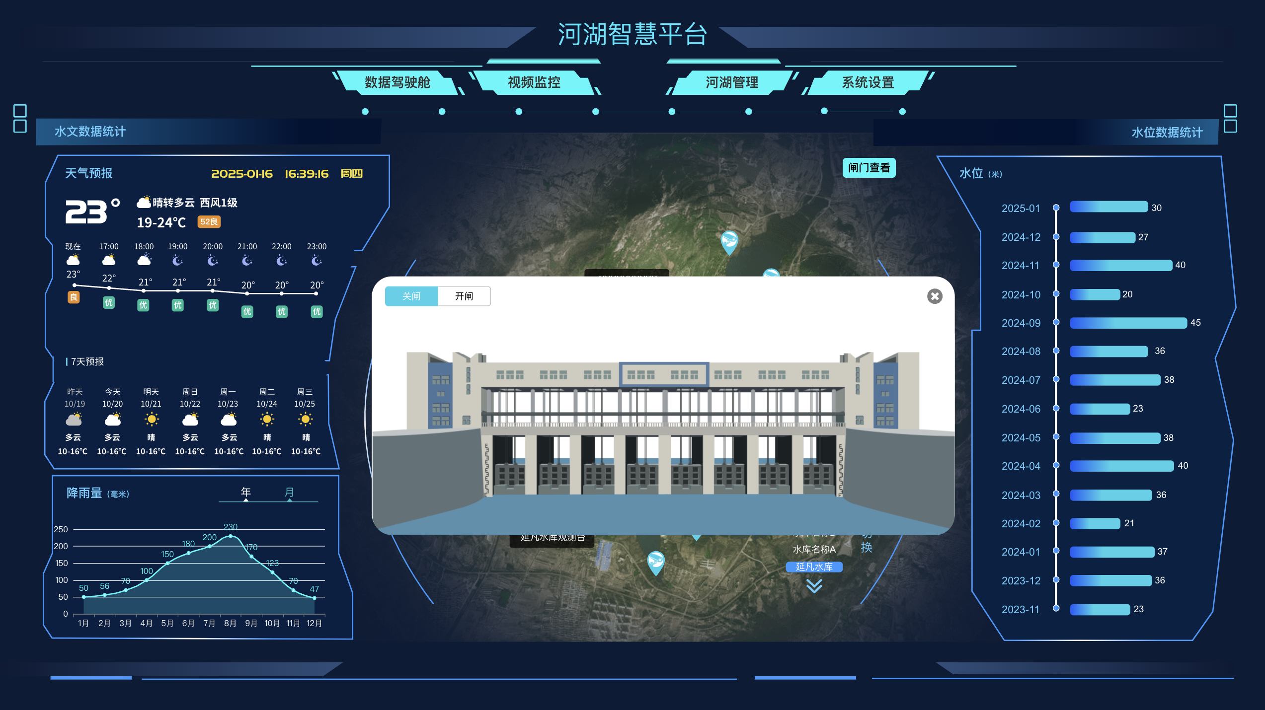 1737030501598.png image.png