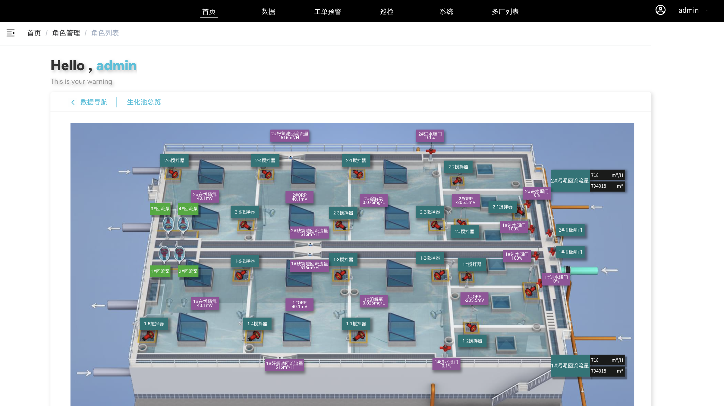 1739797604894.png image.png