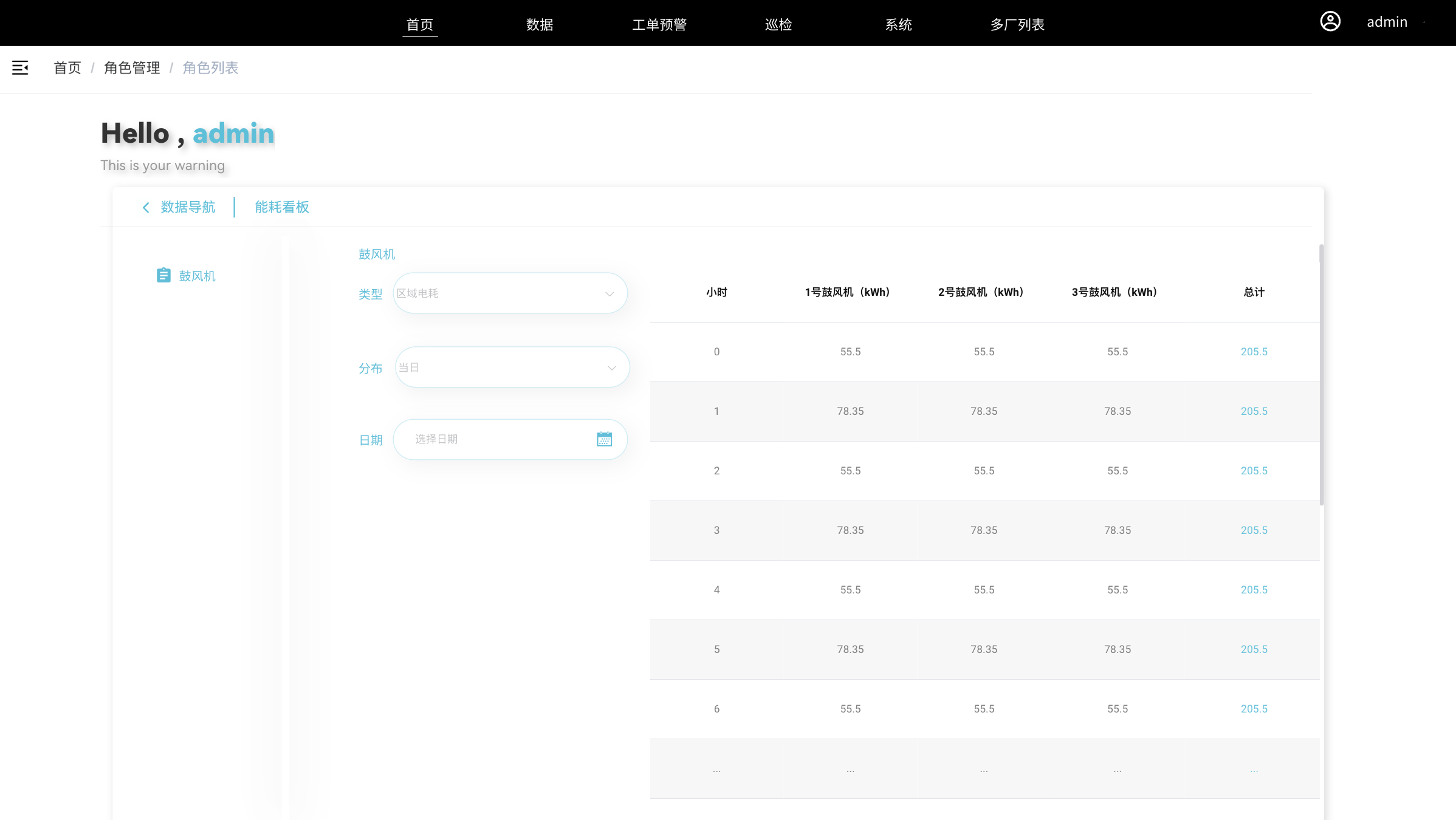 1739797644326.png image.png