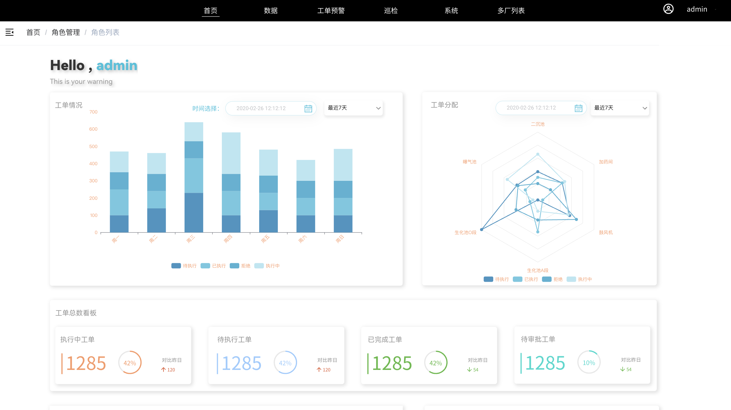 1739797756528.png image.png